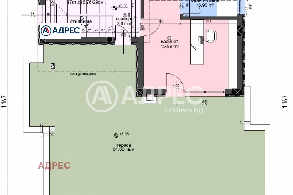 Продава КЪЩА, гр. Варна, м-т Долна Трака, снимка 7 - Къщи - 53893778