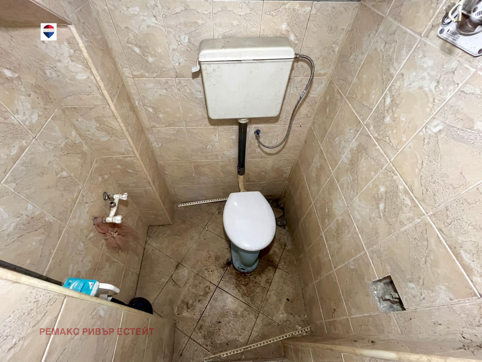 Продава КЪЩА, гр. Русе, Ялта, снимка 8 - Къщи - 54881803