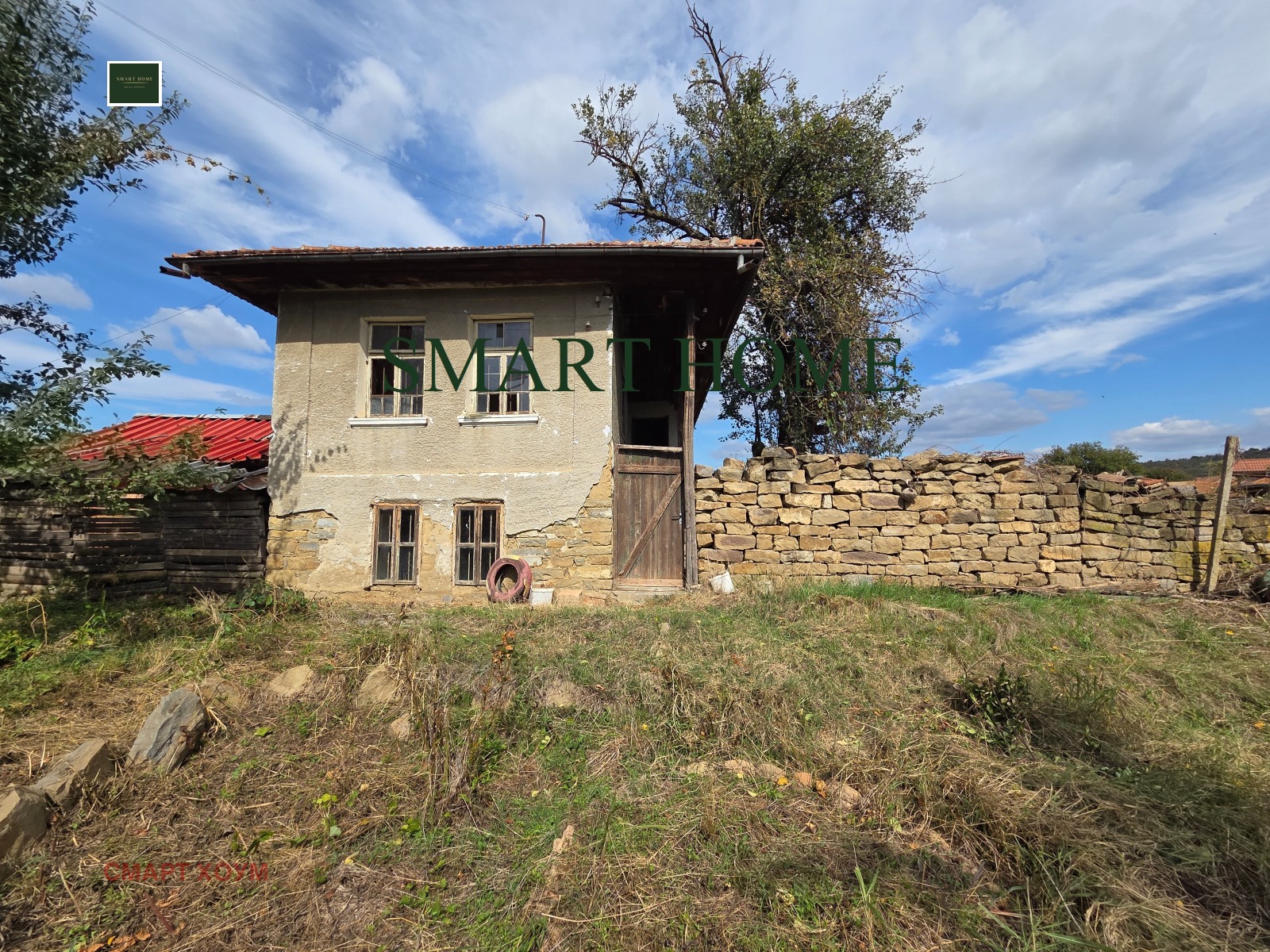 Продава КЪЩА, с. Джулюница, област Велико Търново