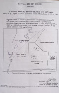 Продава КЪЩА, с. Огоя, област София област, снимка 5