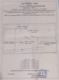 Продава КЪЩА, с. Огоя, област София област, снимка 5