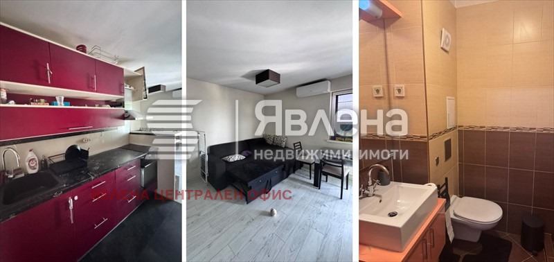 ������� 3-����� | Imot.bg � ����������� 1