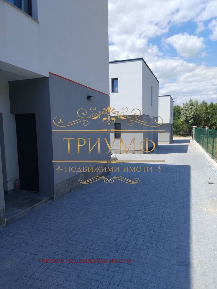 ������� ���� | Imot.bg � ����������� 4