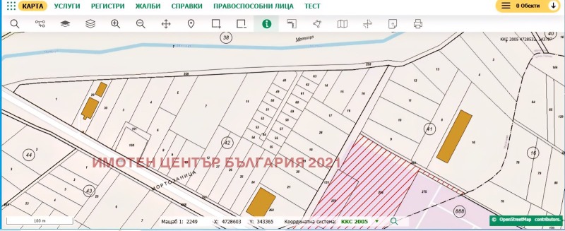 Продава ПАРЦЕЛ в област София, гр. Елин Пелин - 973 кв.м / 88 000 € » 172 113.04 лв., ИМОТЕН ЦЕНТЪР БЪЛГАРИЯ 2021