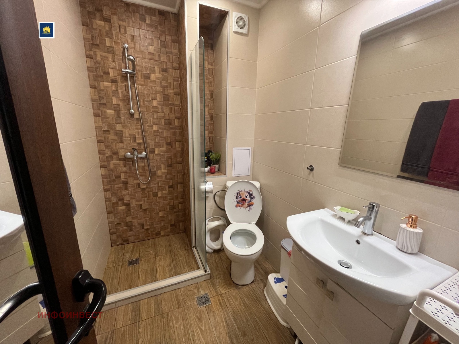 ������� 2-����� | Imot.bg � ����������� 8