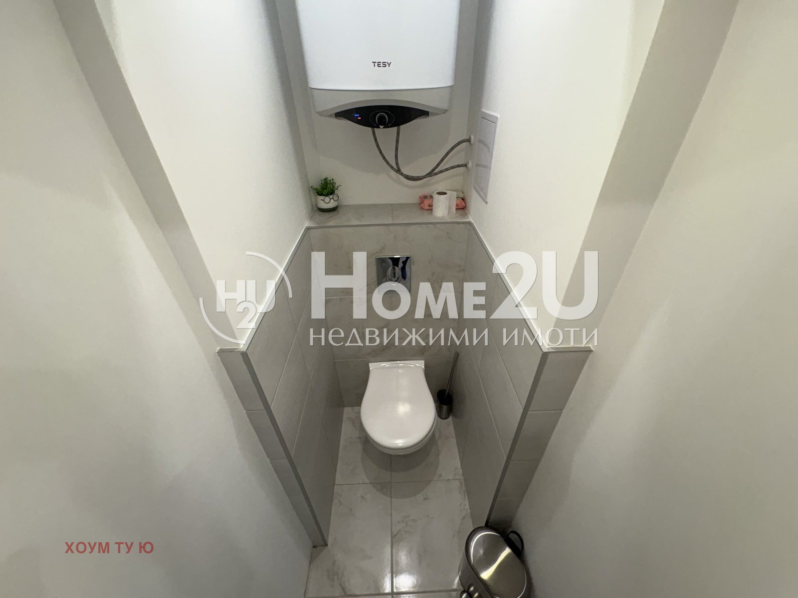 ������� 2-����� | Imot.bg � ����������� 8