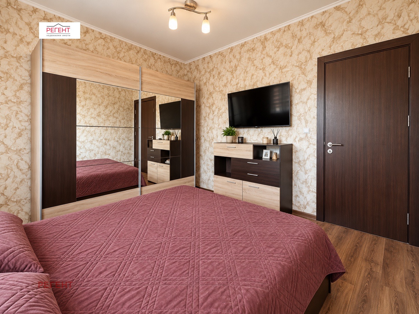 ������� 2-����� | Imot.bg � ����������� 4