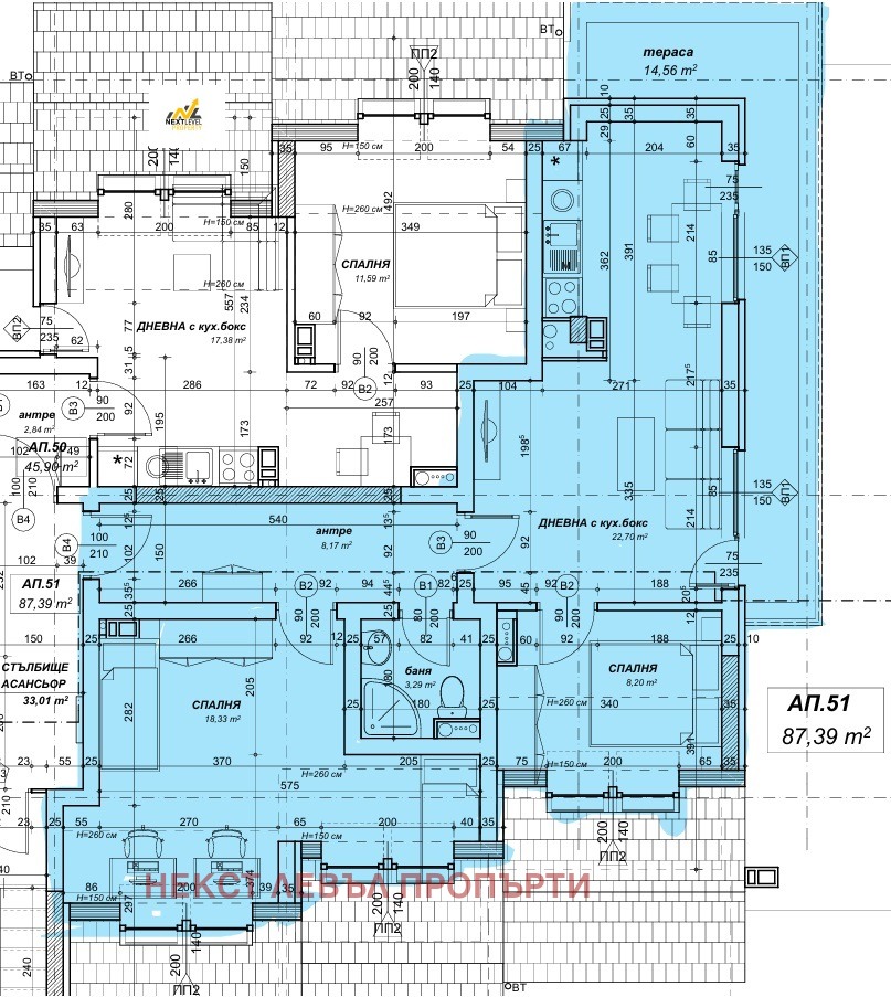 Продава 3-СТАЕН | Imot.bg — изображение 4