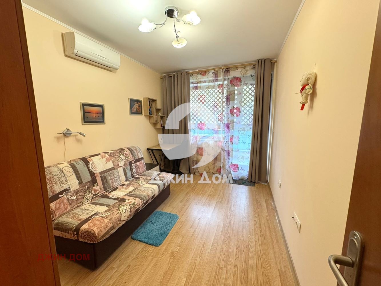 ������� 3-����� | Imot.bg � ����������� 8