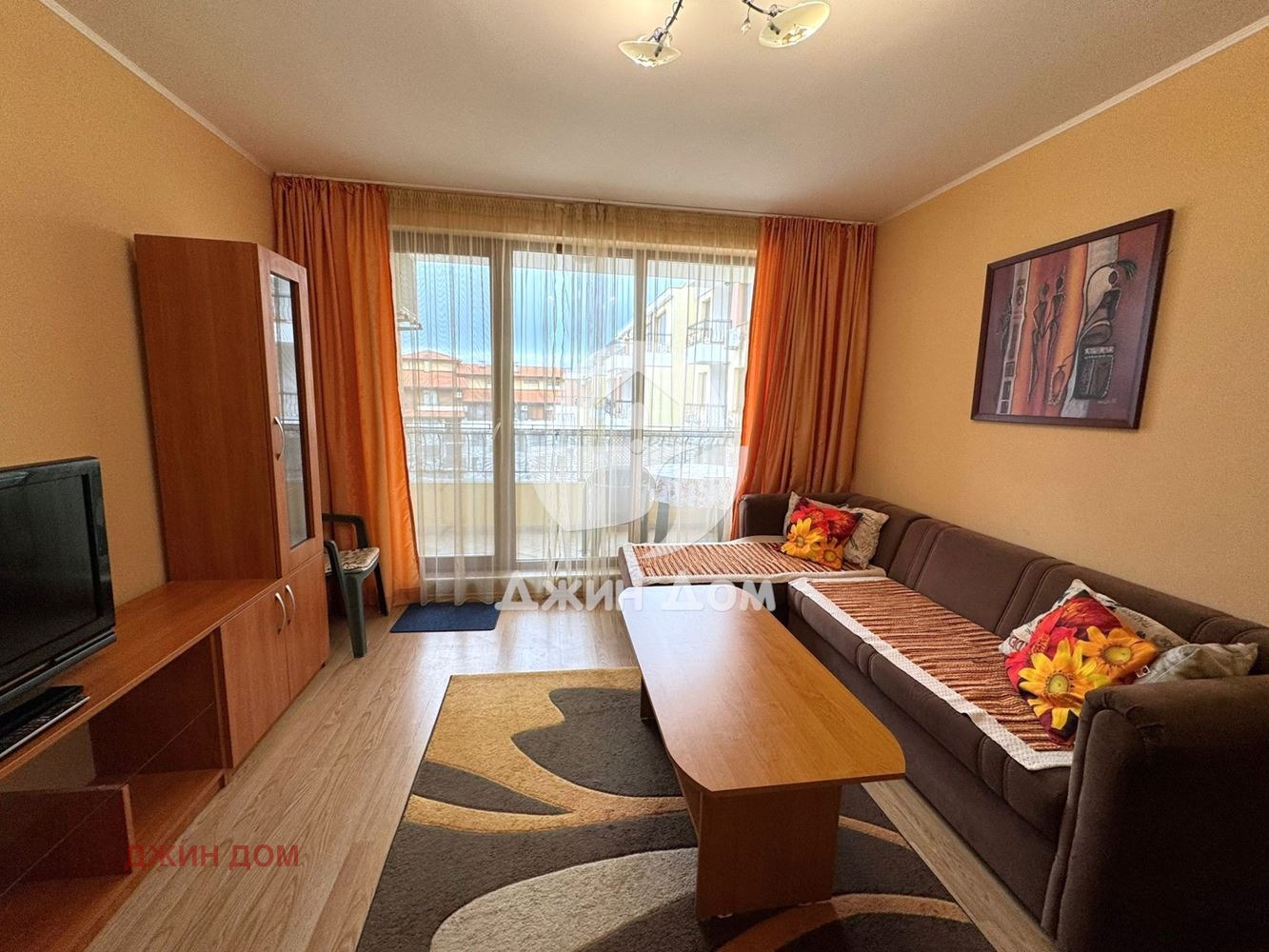 ������� 3-����� | Imot.bg � ����������� 3