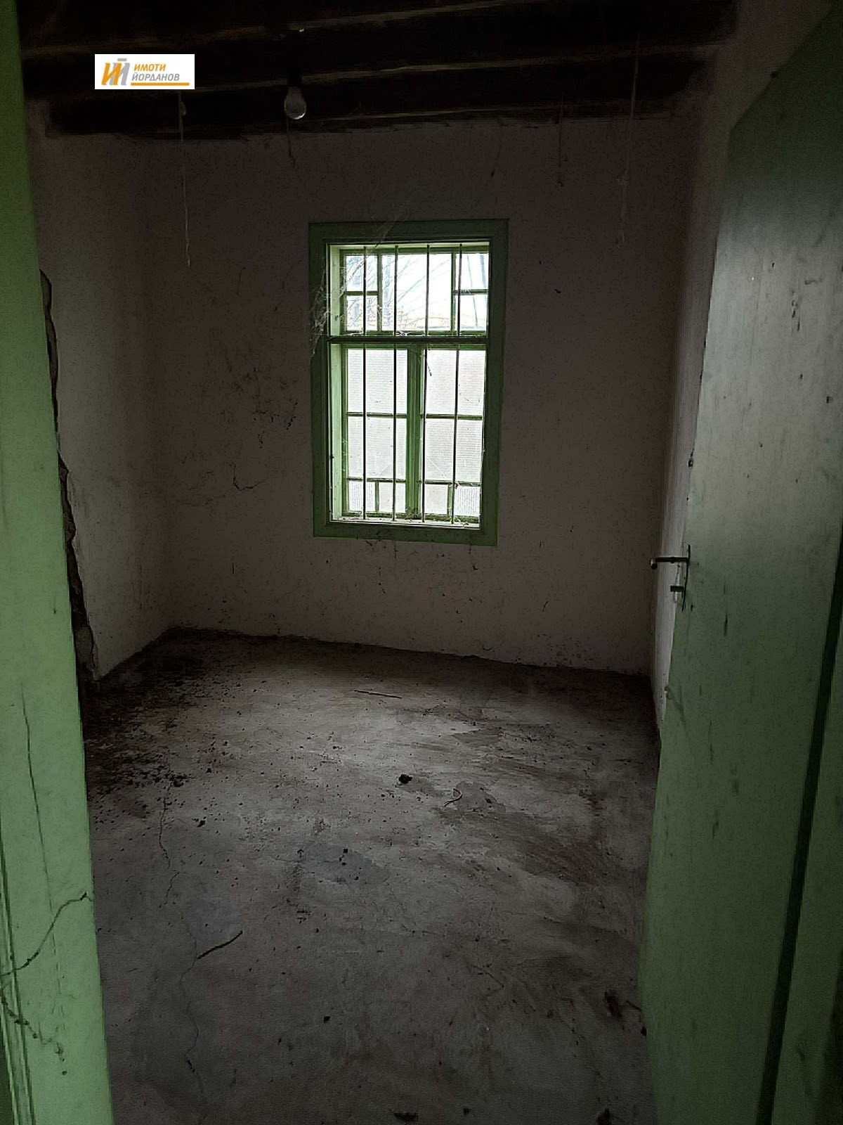 ������� ���� | Imot.bg � ����������� 12