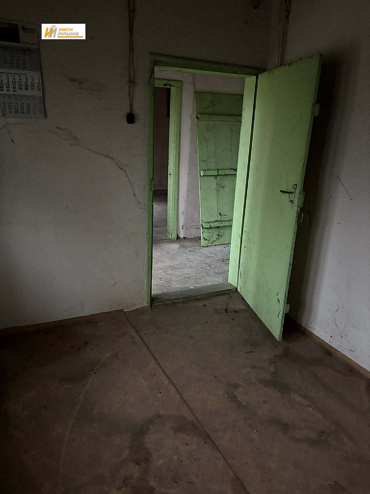 ������� ���� | Imot.bg � ����������� 9