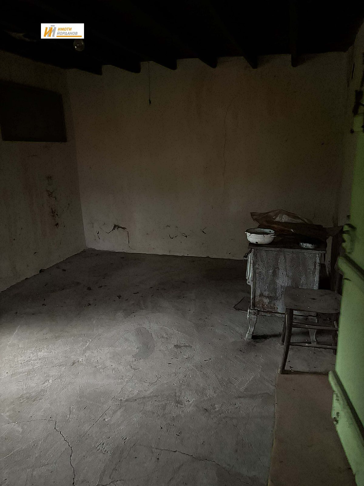 ������� ���� | Imot.bg � ����������� 4