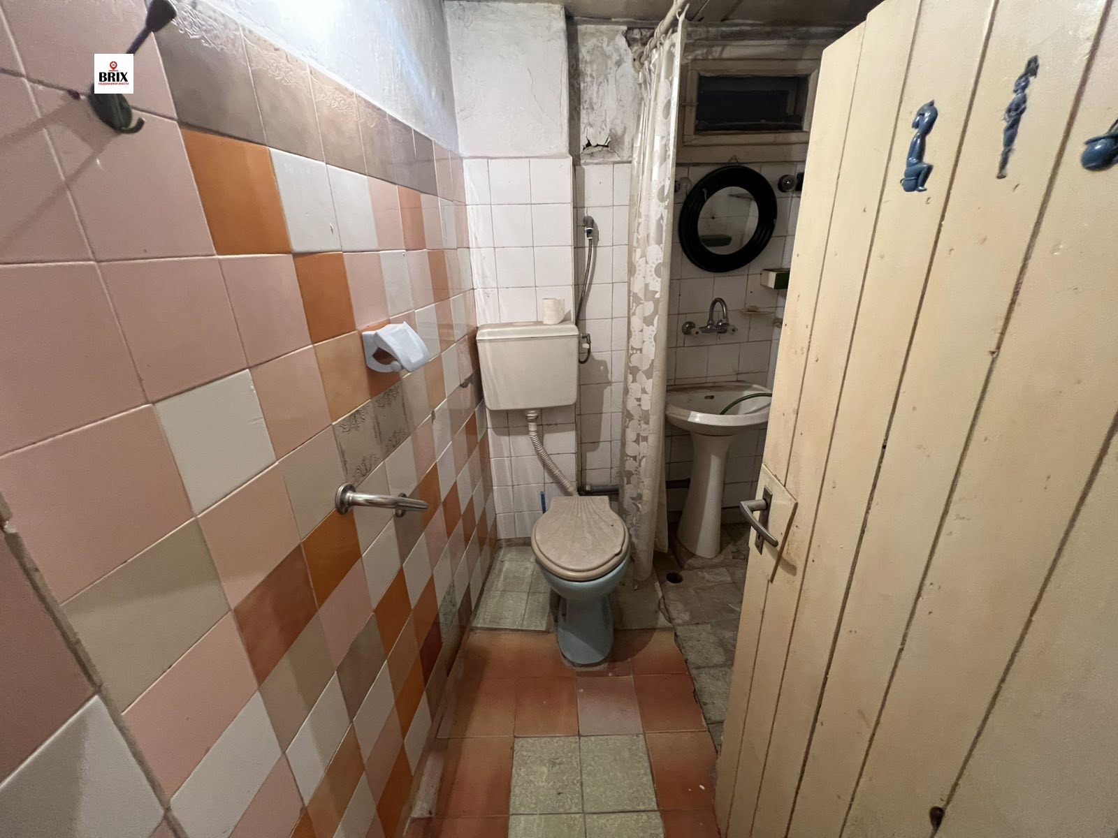 ������� ���� | Imot.bg � ����������� 13
