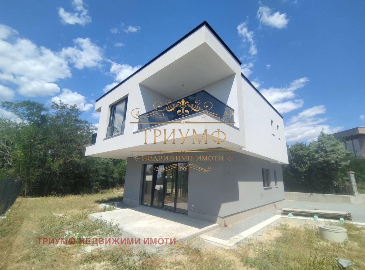 ������� ���� | Imot.bg � ����������� 2