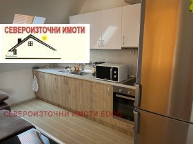  2- | Imot.bg    3
