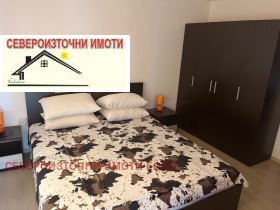  2- | Imot.bg    11