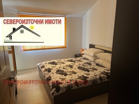  2- | Imot.bg    10