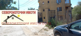  2- | Imot.bg    13
