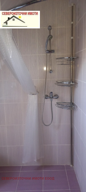  2- | Imot.bg    7