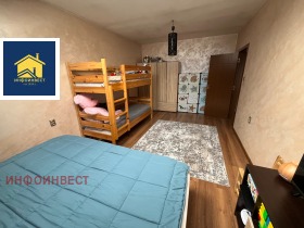 ������� 2-����� | Imot.bg � ����� ������ 2