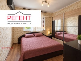 ������� 2-����� | Imot.bg � ����� ������ 5
