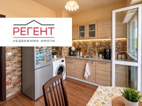 ������� 2-����� | Imot.bg � ����� ������ 7