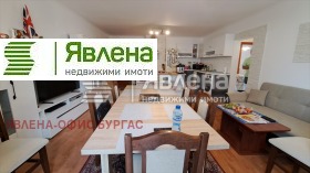 Продава 3-стаен област Бургас с. Равда - [1] 