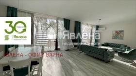 Многостаен град Варна, м-т Ален мак
