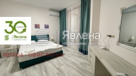   | Imot.bg    15