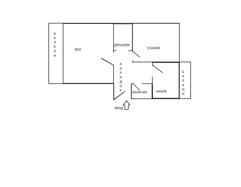 Продава  2-стаен град София , Люлин 3 , 65 кв.м | 44776572 - изображение [6]