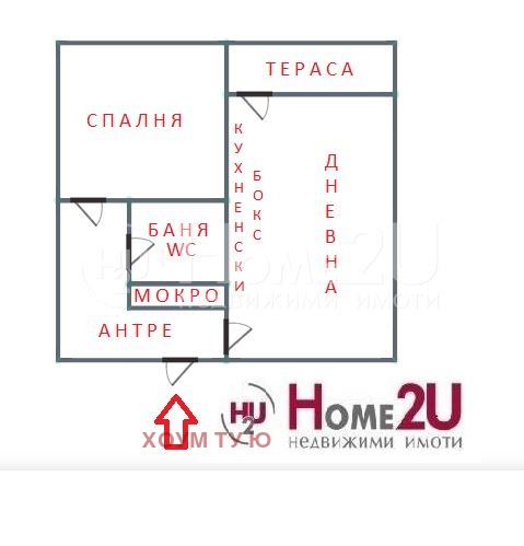 Продава 2-СТАЕН, гр. София, Света Троица, снимка 9 - Aпартаменти - 49577018