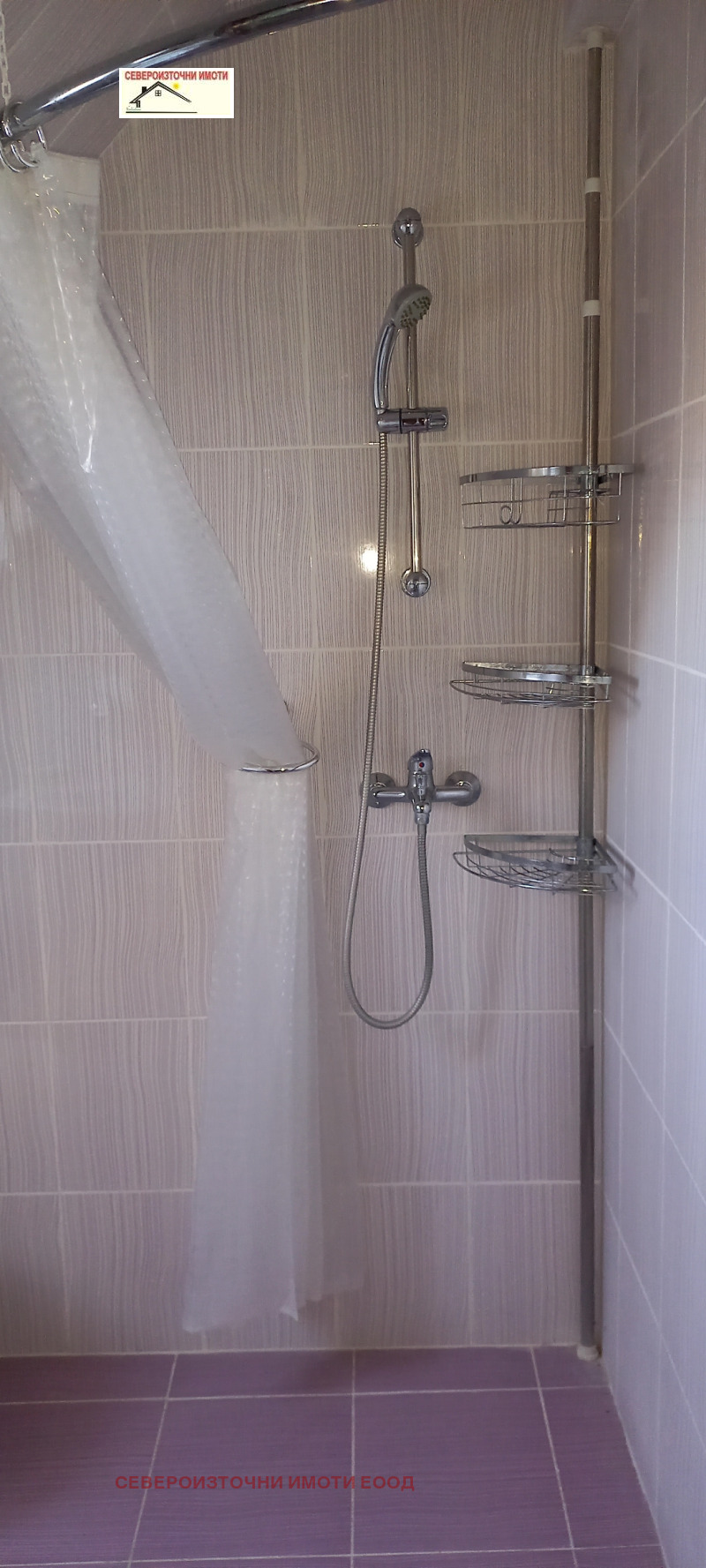 Продава  2-стаен град Варна , Галата , 55 кв.м | 22747179 - изображение [7]