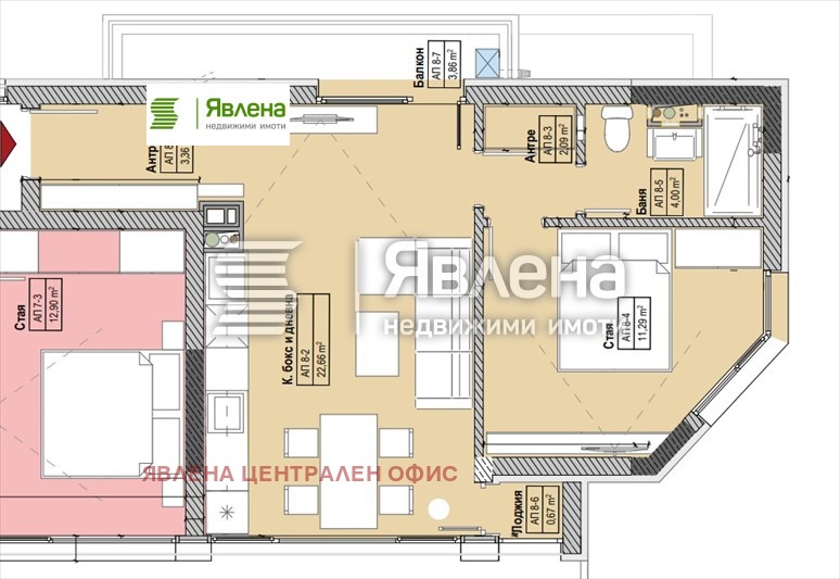 Продава 3-СТАЕН, гр. София, Овча купел, снимка 4 - Апартаменти - 54336780