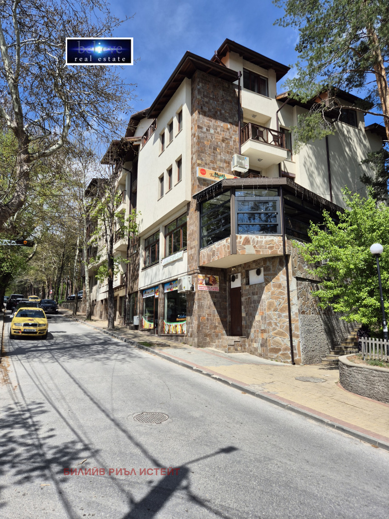 Na prodej  Prodejna oblast Pazardzhik , Velingrad , 114 m2 | 62804802 - obraz [9]