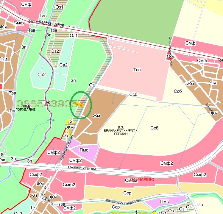 Продава ПАРЦЕЛ, гр. София, в.з.Врана - Герман