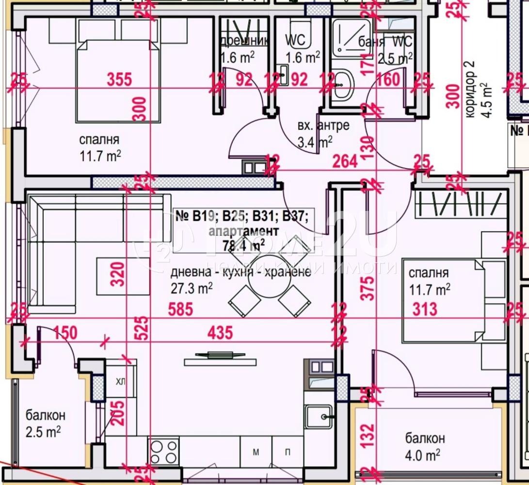 Продава 3-СТАЕН, гр. Бургас, област Бургас, снимка 10 - Апартаменти - 53674300