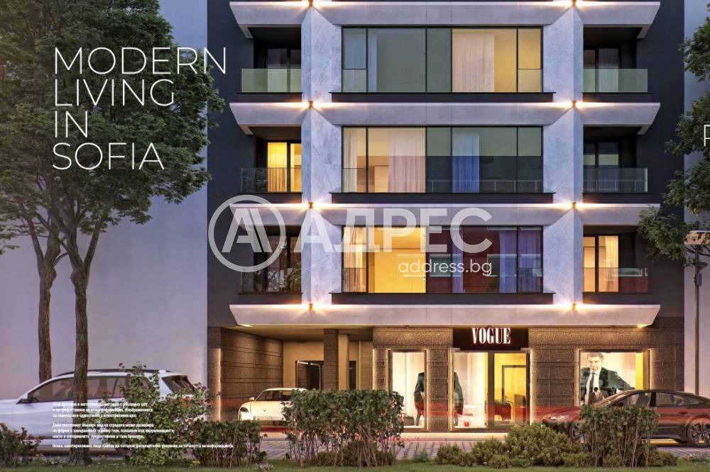 Продава 3-СТАЕН, гр. София, Център, снимка 5 - Апартаменти - 55528786