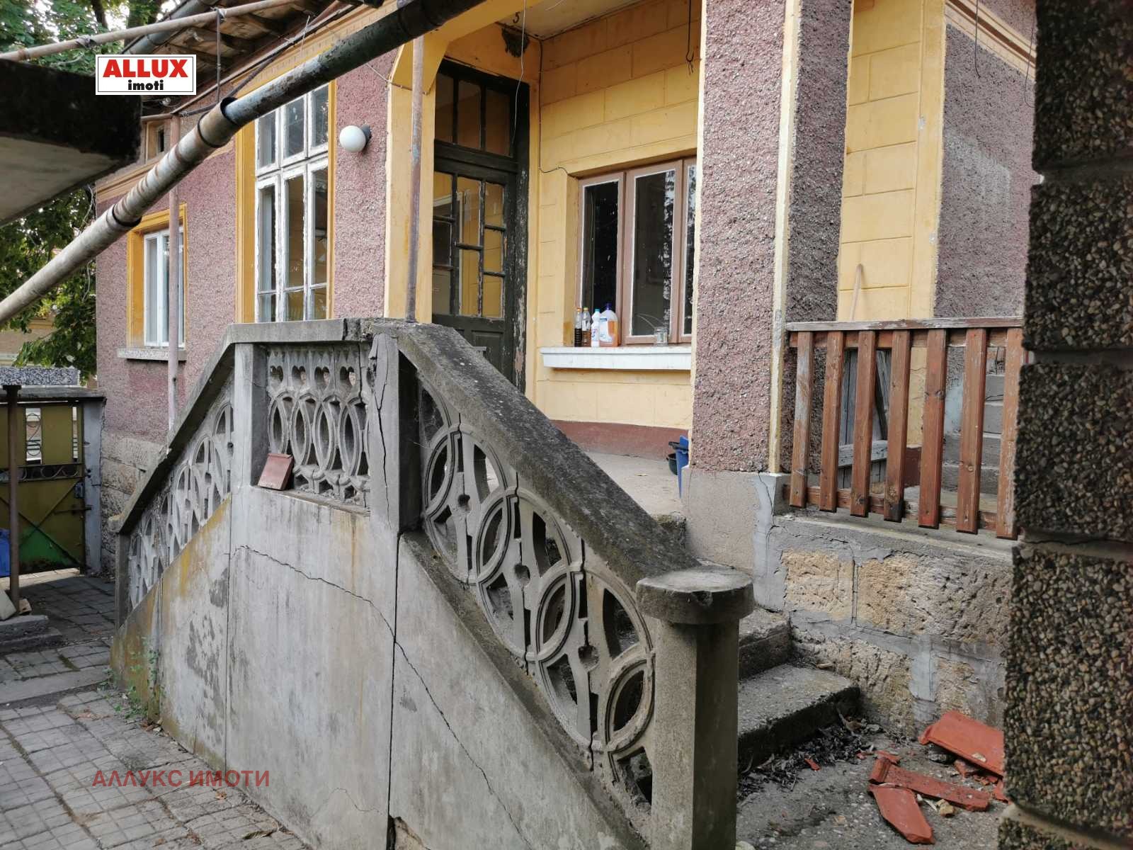 Продава КЪЩА, с. Пиргово, област Русе, снимка 2 - Къщи - 47003986