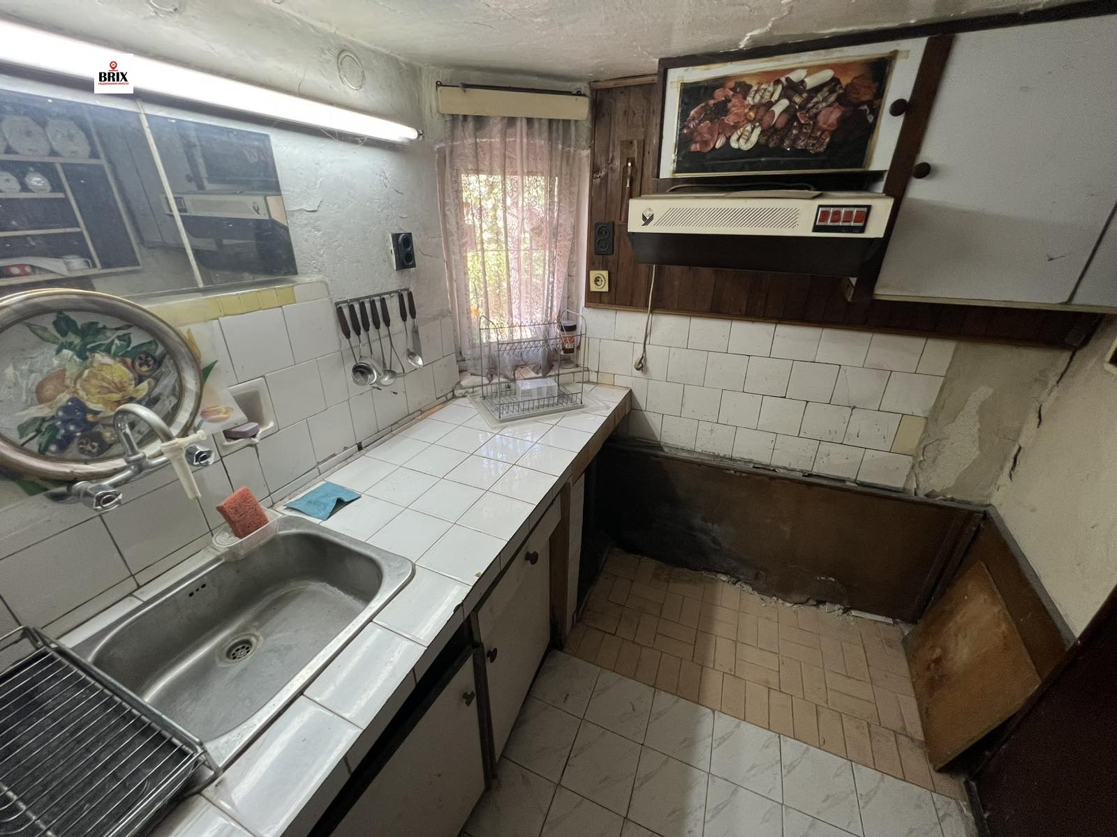 Продава КЪЩА, гр. Русе, Широк център, снимка 15 - Къщи - 55393392