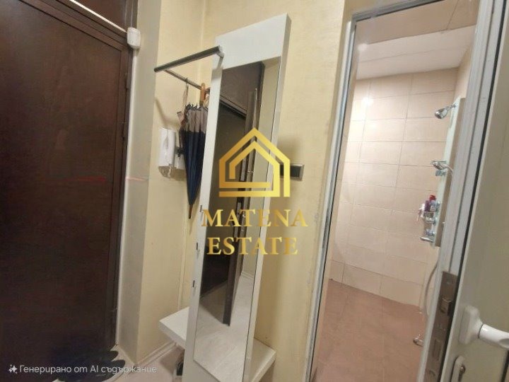 ������� ���������� | Imot.bg � ����������� 7