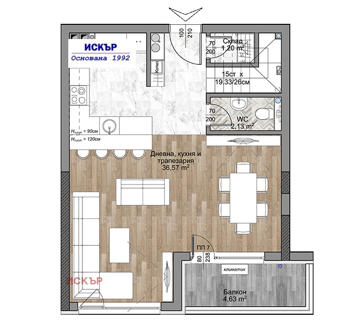 ������� ������� | Imot.bg � ����������� 2