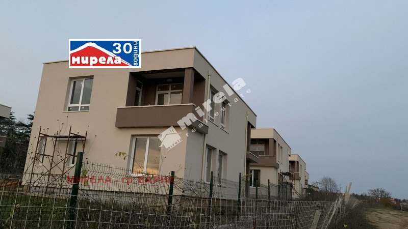 Продава КЪЩА в град Варна, м-т Боровец - юг - 200 кв.м / 250 000 € » 488 957.50 лв., МИРЕЛА - гр. ВАРНА