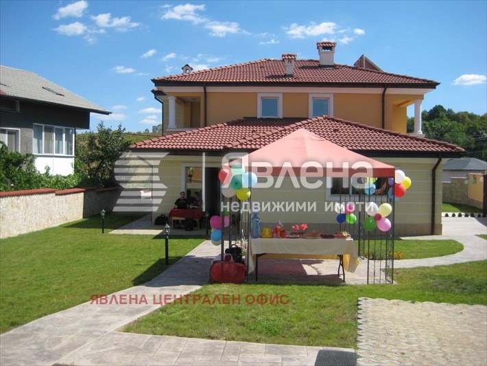 ������� ���� | Imot.bg � ����������� 1