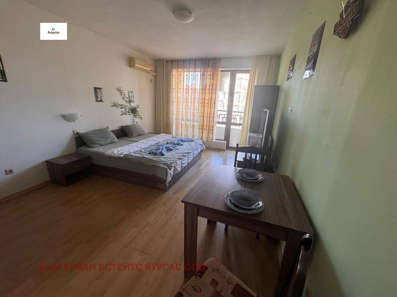 ������� 1-����� | Imot.bg � ����������� 2