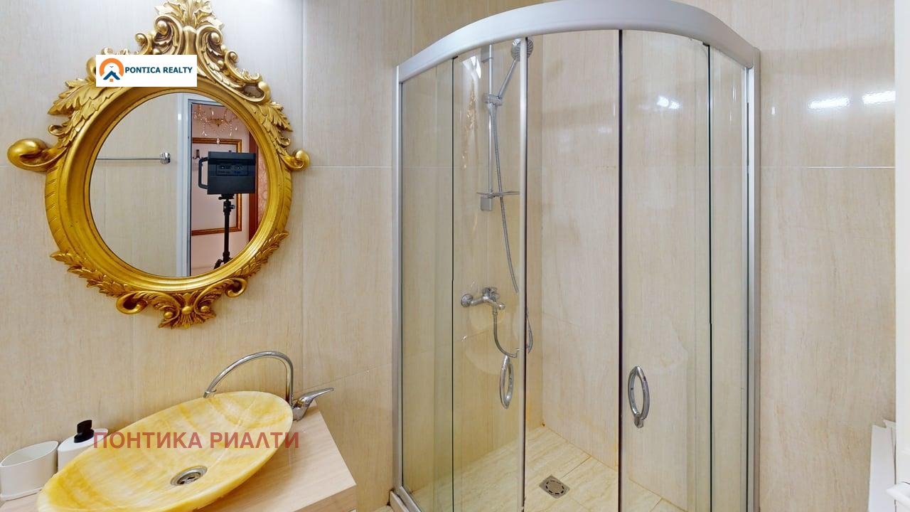 ������� 2-����� | Imot.bg � ����������� 14