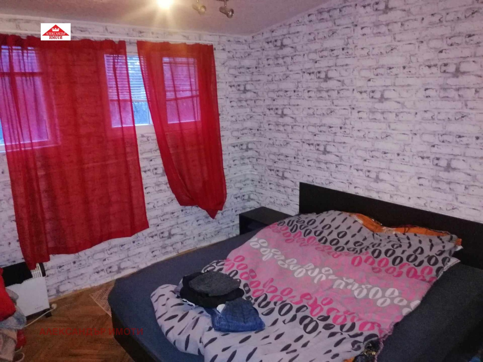 ������� 2-����� | Imot.bg � ����������� 12