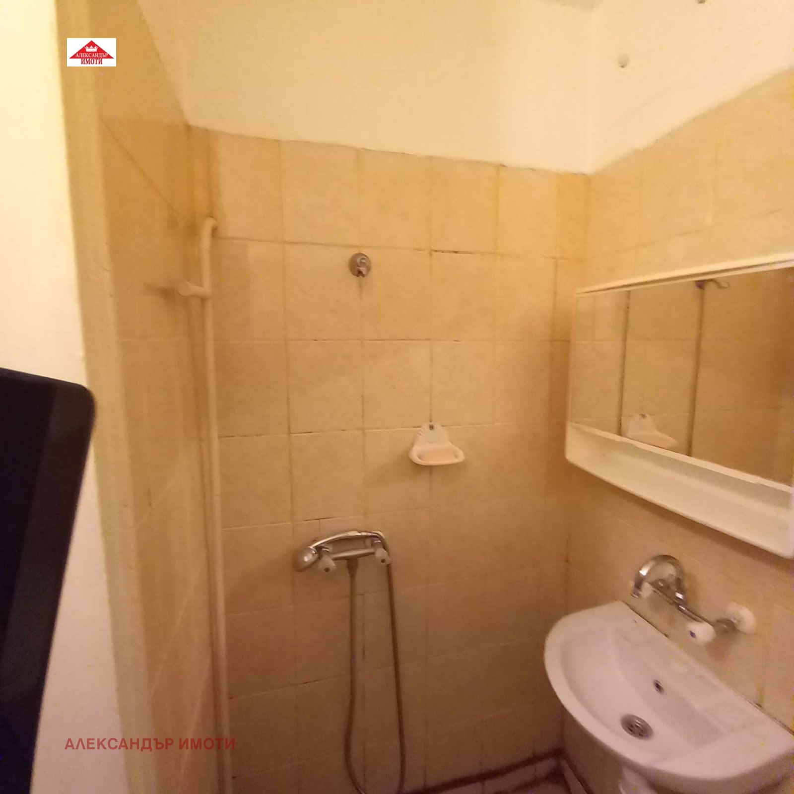 ������� 2-����� | Imot.bg � ����������� 8