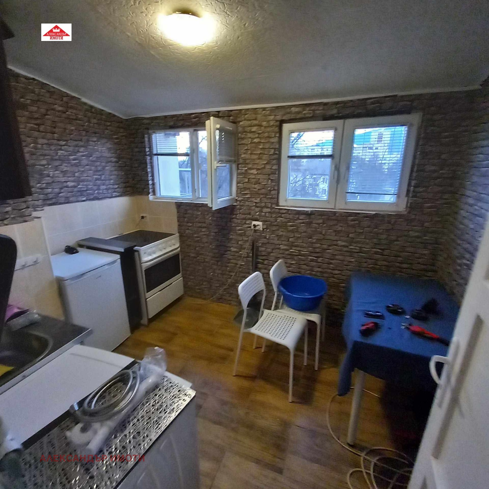 ������� 2-����� | Imot.bg � ����������� 5