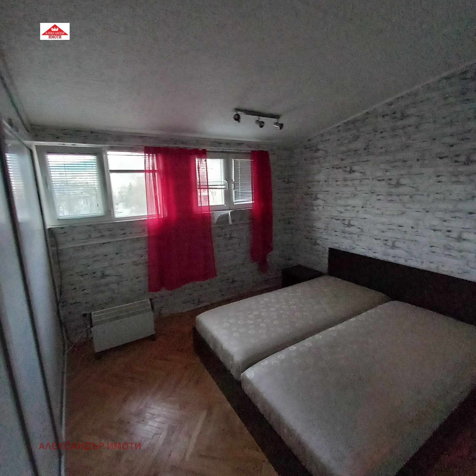 ������� 2-����� | Imot.bg � ����������� 3